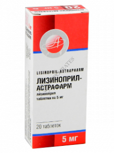 Lisinopril