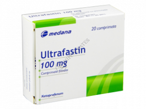 Ultrafastin