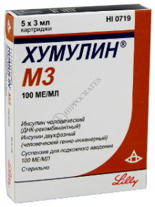 Humulin M3