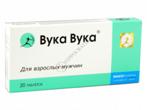 Вука-Вука