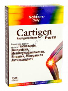 Cartigen Forte