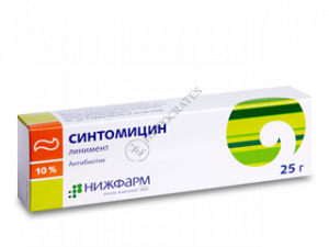 Sintomicin