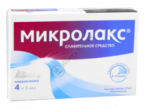 Микролакс