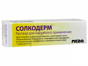 Solcoderm