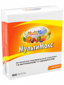 MultiMax