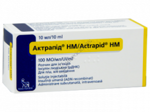 Actrapid HM