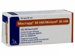 Микстард 30 ХМ