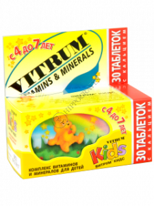 Vitrum Kids