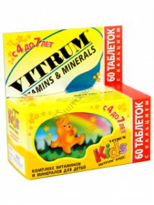 Vitrum Kids