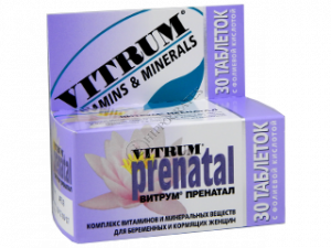 Vitrum Prenatal