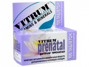 Vitrum Prenatal