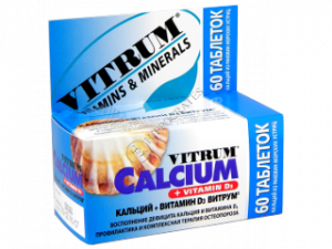 Vitrum Calcium+Vit. D3