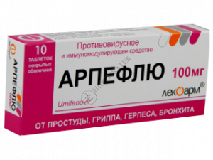 Arpeflu