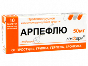 Arpeflu