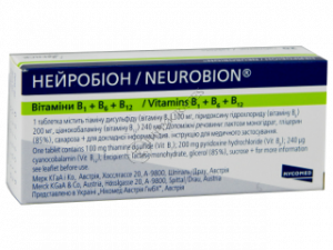 Neurobion