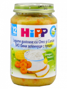 HiPP Meniu cu carne, Legume gustoase si carne de Curcan (12 luni) 220 g /6813/