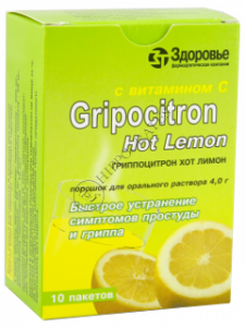 Gripocitron Hot Lemon