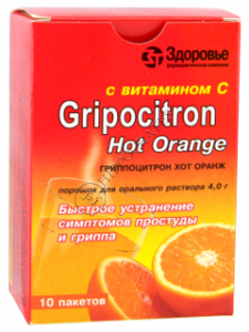 Gripocitron Hot Orange