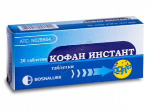 Кофан Инстант