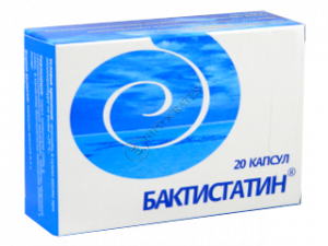 Bactistatin