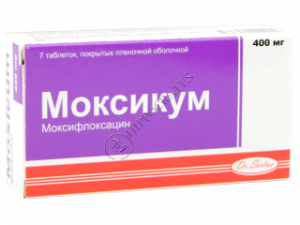 Moxicum