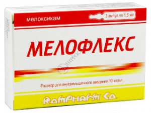 Мелофлекс