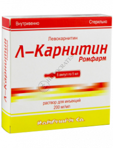 Л-Карнитин