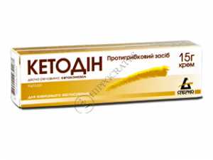 Ketodin