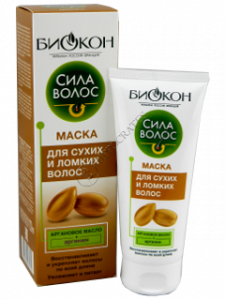 Biokon Sila Volos Argan masca pentru par uscat si fragil