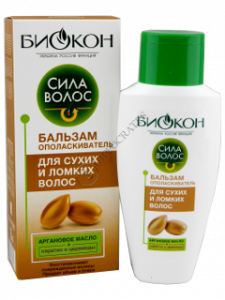 Biokon Sila Volos Argan balsam-conditioner pentru par uscat si fragil