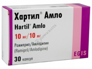 Хартил Амло