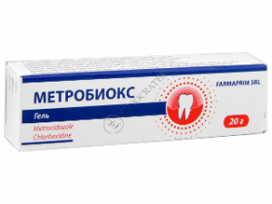 Метробиокс