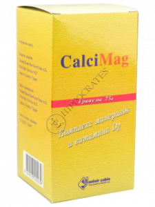 CalciMag