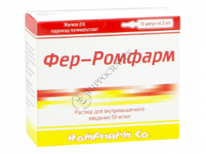 Fer Rompharm