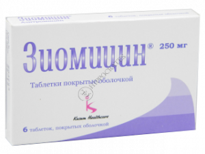 Ziomycin