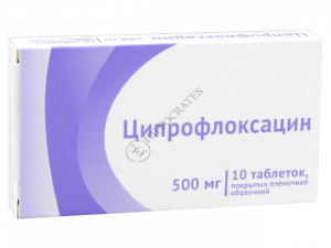 Ciprofloxacin