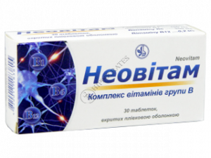 Neovitam