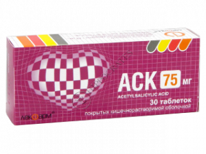 ASK