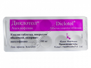 Diclotol