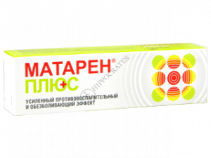 Матарен Плюс