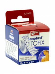 Emplastru Citofix 5 cm x 5 m