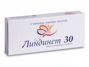 Линдинет 30