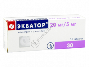 Ekvator
