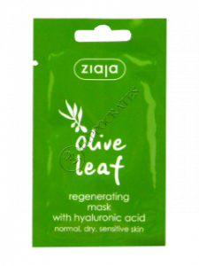 Ziaja Olive Leaf masca pentru fata cu acid hialuronic 