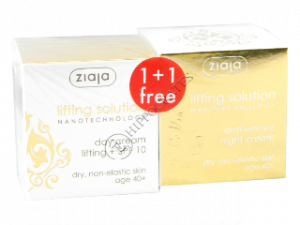 Ziaja Lifting solution Crema de zi + crema de noapte 