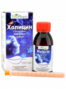 Холицин