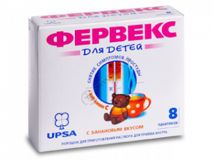 Фервекс для детей