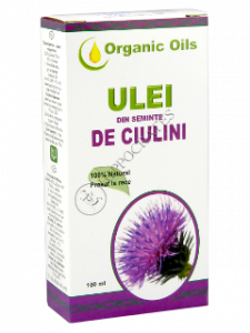 Ulei de Armurariu