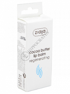 Ziaja Cocoa Butter Balsam pentru buze 