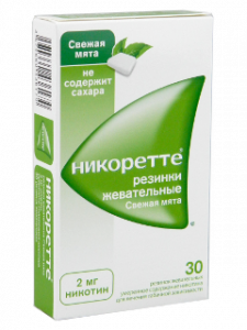 Никоретте